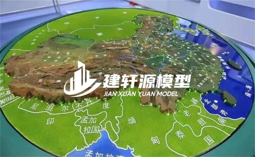芜湖地形模型制作
